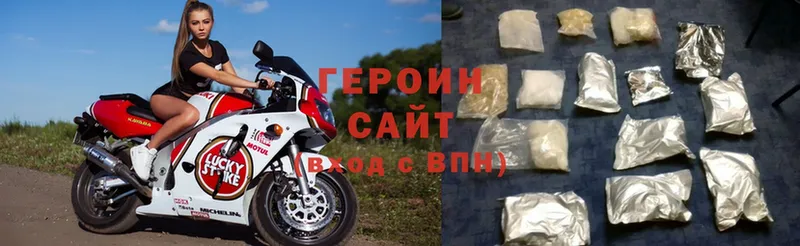 Как найти наркотики Покровск кракен ССЫЛКА  Alpha-PVP  Гашиш  Cocaine 